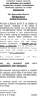 committee on mdc government proposed addition to water ordinances the metropolitan district 555 main street foreclosure property image